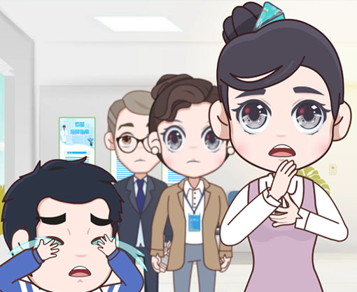 二维动画师