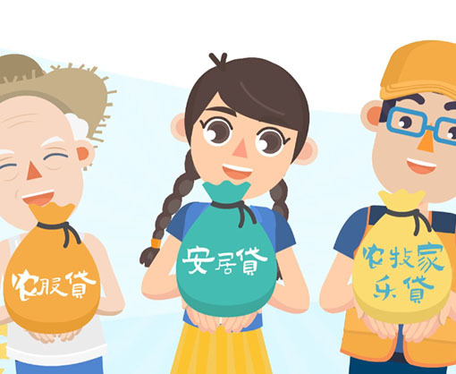 AI动画师